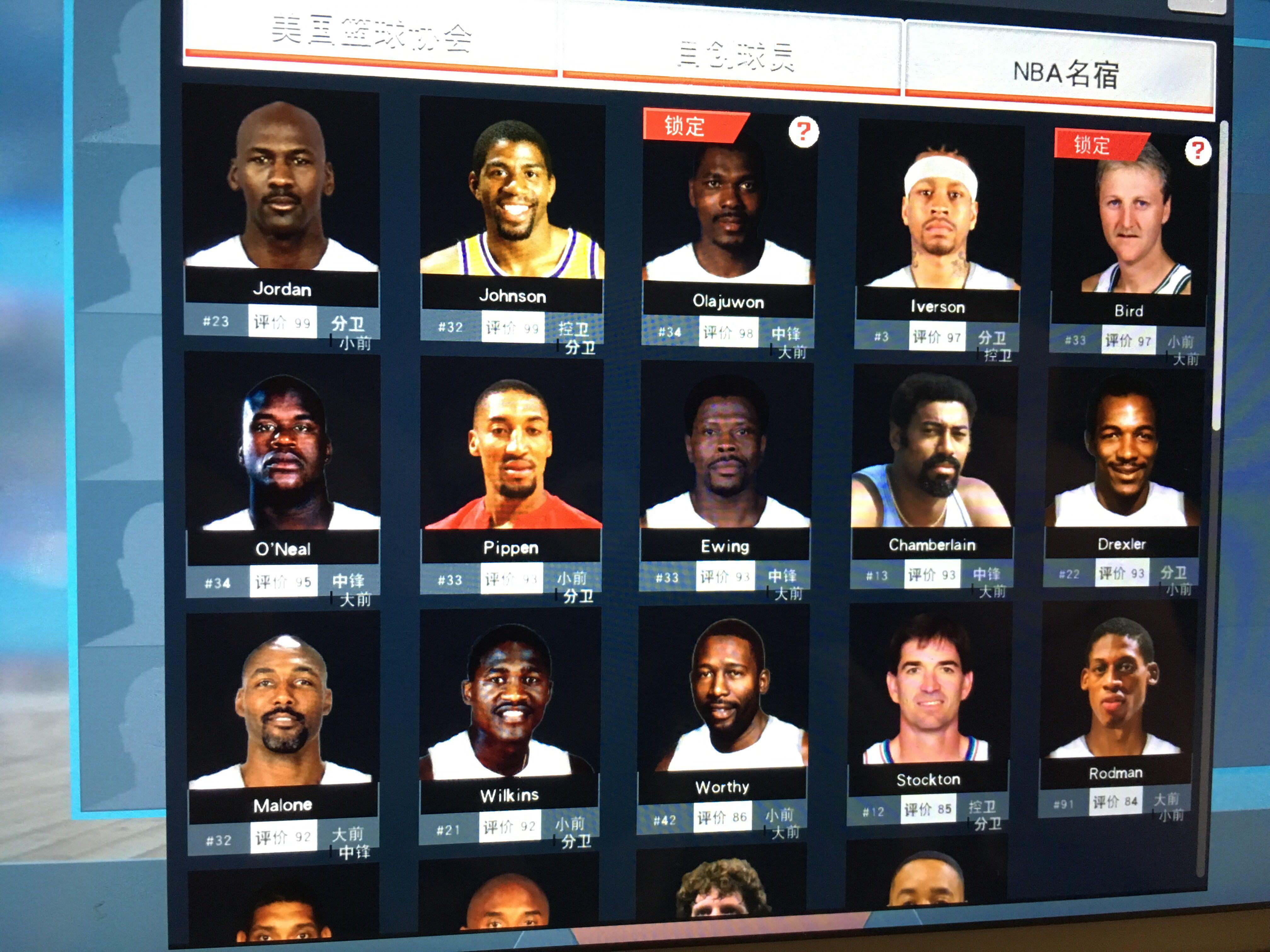 我们可以对 我们可以对